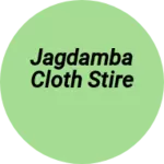Business logo of Jagdamba cloth stire