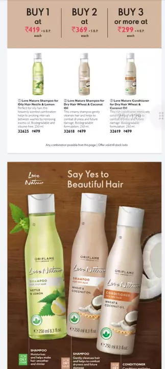 Product uploaded by Health and beauty products on 5/30/2024