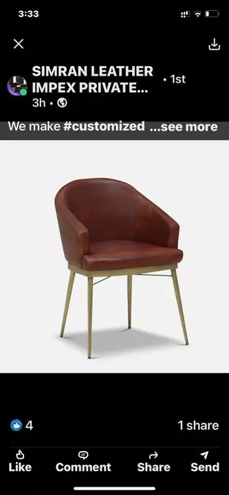 Bar chair  uploaded by Shaagun leather gift on 1/2/2023