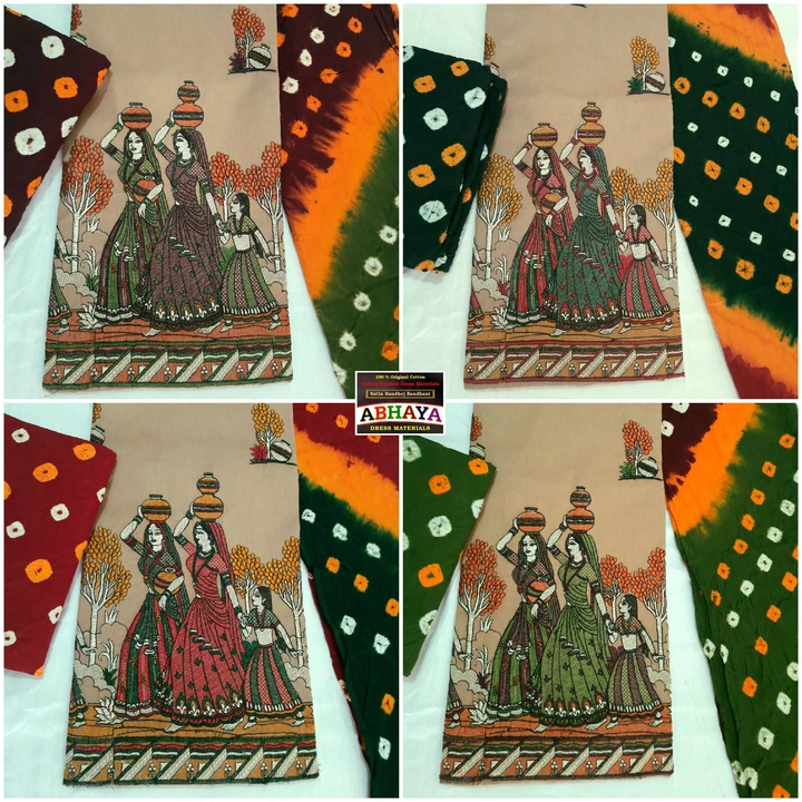 Panihari Embroidery Work Bandhej BANDHANI Ladies Dress Materials  uploaded by HARSH BANDHEJ on 1/2/2023