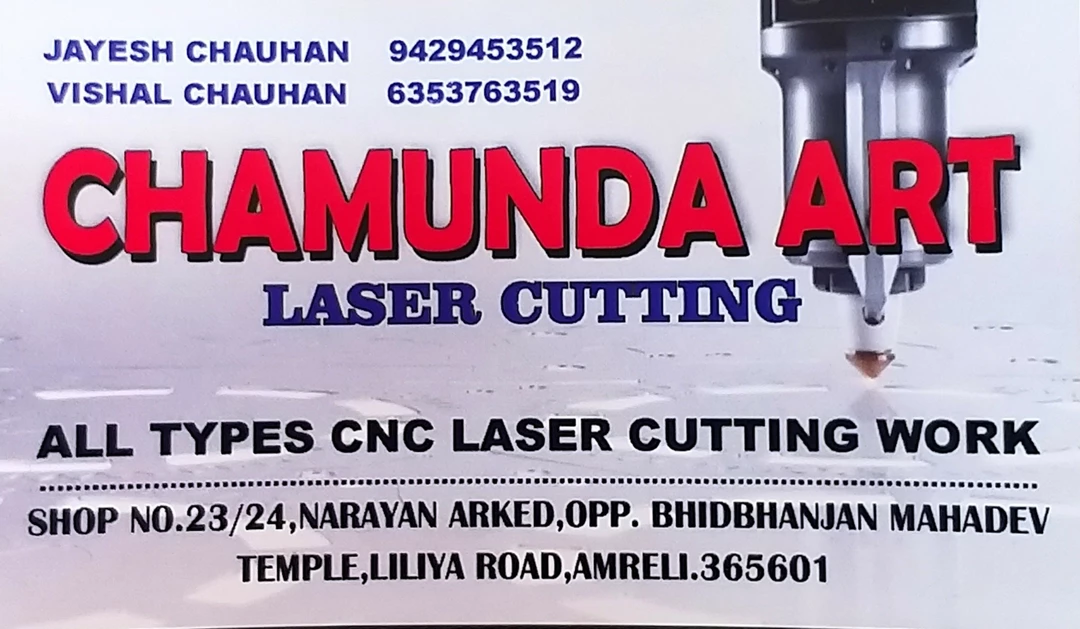 Visiting card store images of Chamundaart
