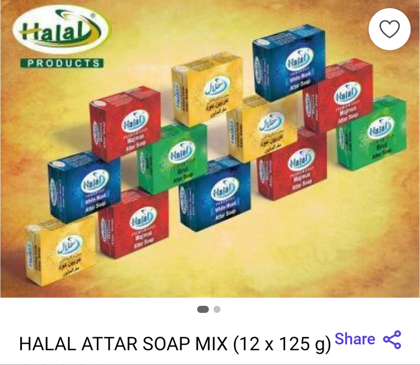 Post image I want to buy 100 pieces of Halal bath soap . My order value is ₹2000.0. Please send price and products.