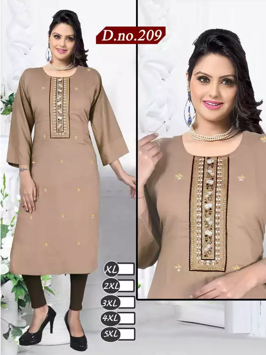 Good material and fabric uploaded by Anjali fashion were on 1/2/2023