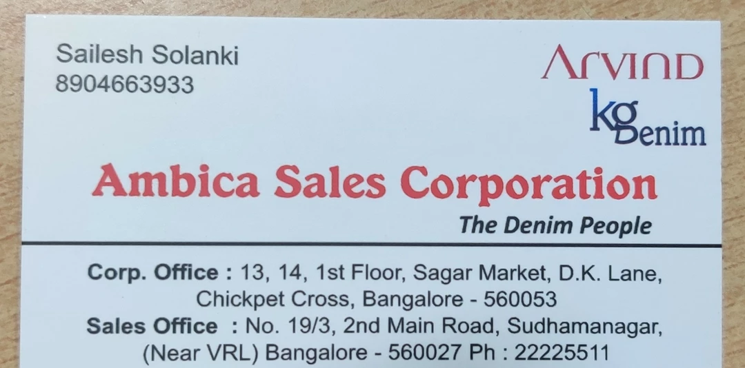 Visiting card store images of Ambica Sales Corporation