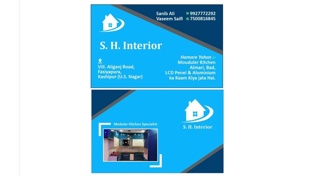 Visiting card store images of SH Interior