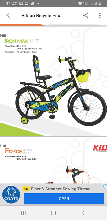 20inch cycles for kids Upto age 6 to 15 uploaded by RAUNAK ENTERPRISES on 1/2/2023