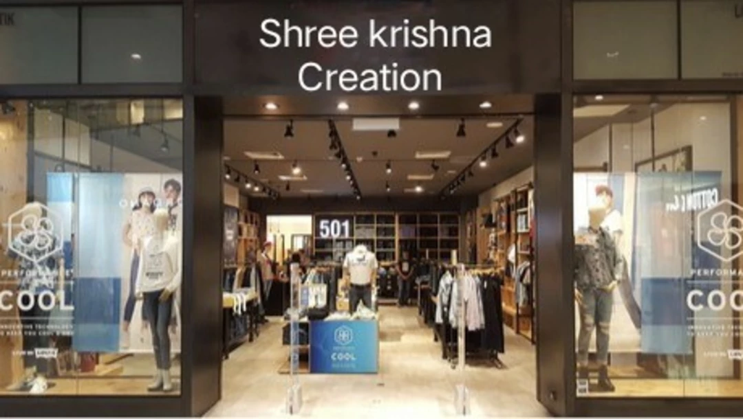 Shop Store Images of Shree Krishna Creation
