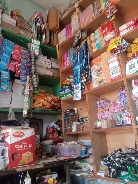 Shop Store Images of आनंद कुमार गुप्ता स्टेशनरी की दुकान