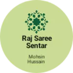 Business logo of Raj saree sentar