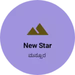 Business logo of New Star