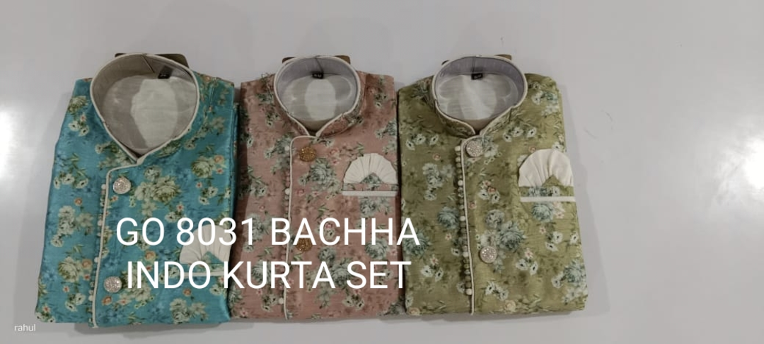 Bachha indo kurta dhuti set uploaded by SSS PANJABI on 1/3/2023