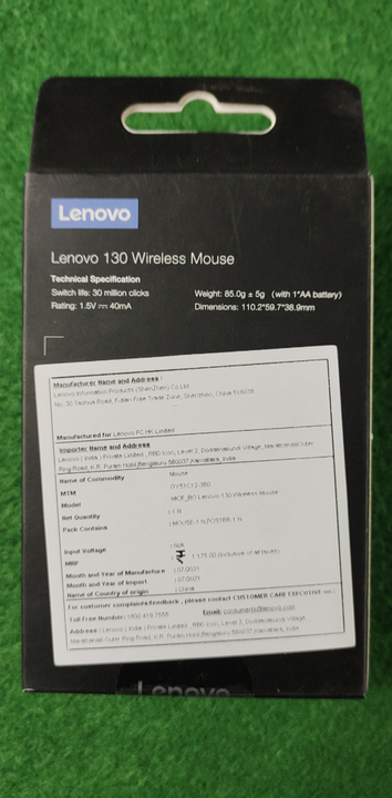 Lenovo mouse130 uploaded by MBCZ on 1/3/2023