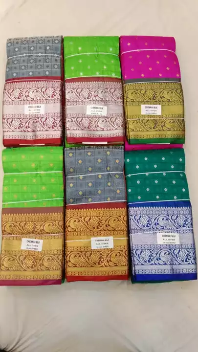 Product uploaded by Sri aparna collections on 1/3/2023