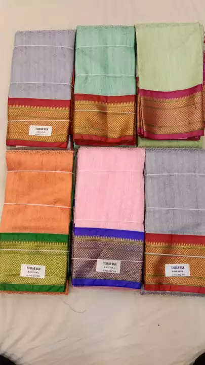 Product uploaded by Sri aparna collections on 1/3/2023