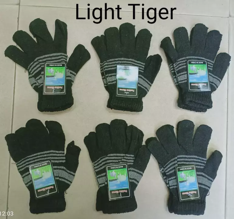 Tiger Gloves  uploaded by dpsox.com on 1/3/2023