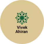 Business logo of Vivek ahiran