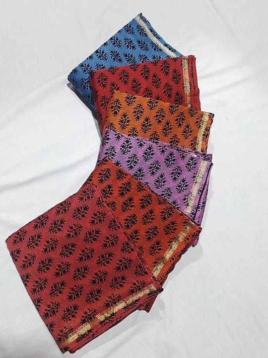 More information contact my whatsapp number 963084231 uploaded by Chanderi handloom silk Sarees suite on 7/5/2020