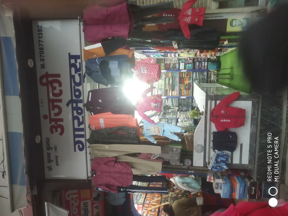 Shop Store Images of Anjali garments