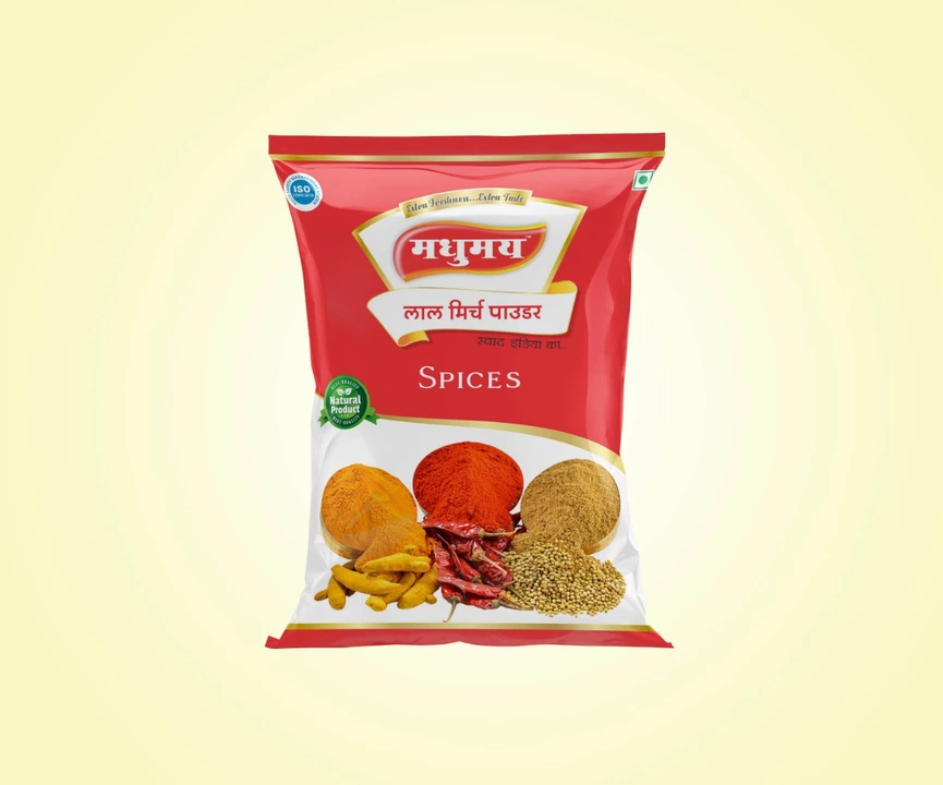 Product uploaded by  Chhavi food pvt ltd  on 1/3/2023