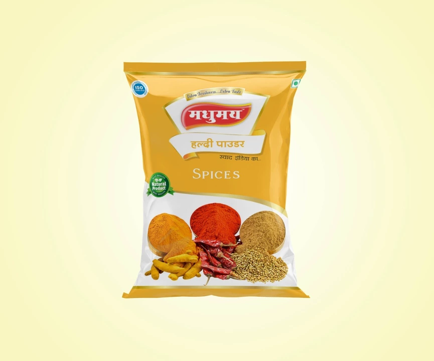 Product uploaded by  Chhavi food pvt ltd  on 1/3/2023