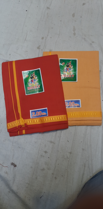 Product image of Lungi, price: Rs. 95, ID: lungi-c0b25a9c