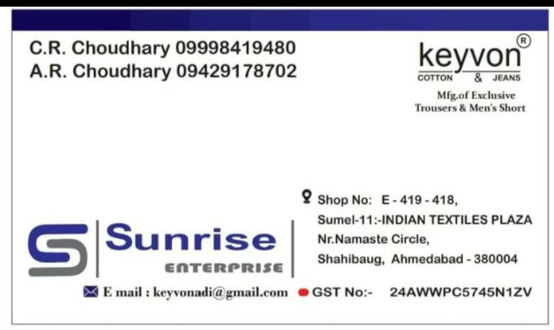 Visiting card store images of Keyvon men's cotton traouser and men's short sunri