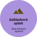 Business logo of Kalklashrvr.kaplesh
