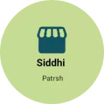 Business logo of Siddhi