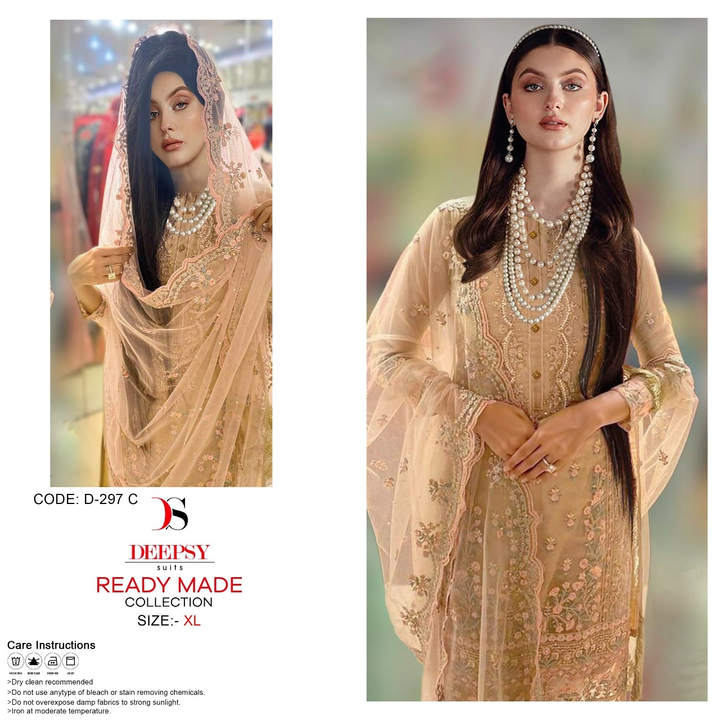 Deepsy suits D 297 uploaded by Style couture on 1/3/2023