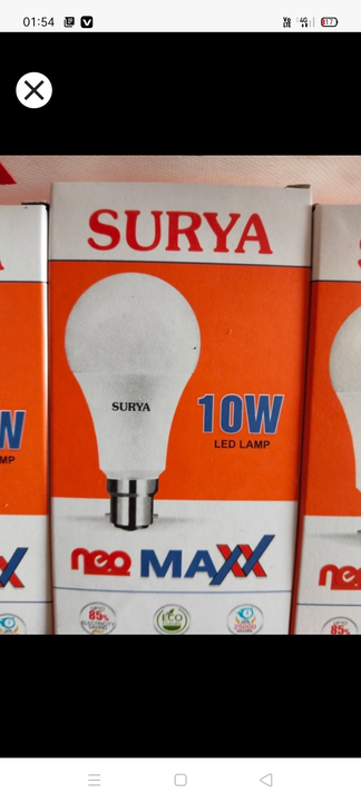 Post image I want to buy 1 pieces of 9 w Led Bulb. My order value is ₹0.0. Please send price and products.