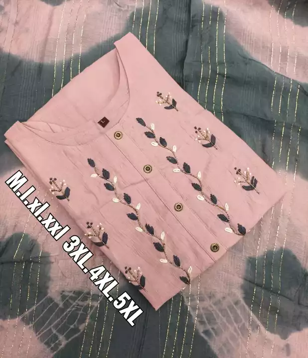 Product uploaded by Female f as shik  on 1/3/2023