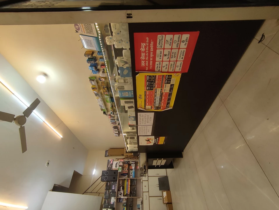 Shop Store Images of PB12 TELECOM