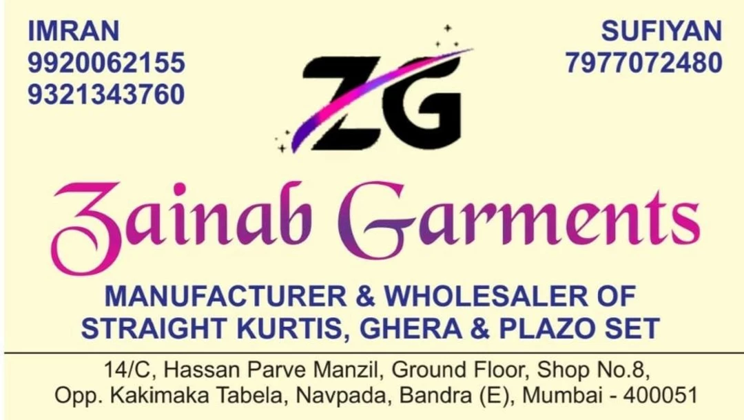Post image Zainab garments has updated their profile picture.
