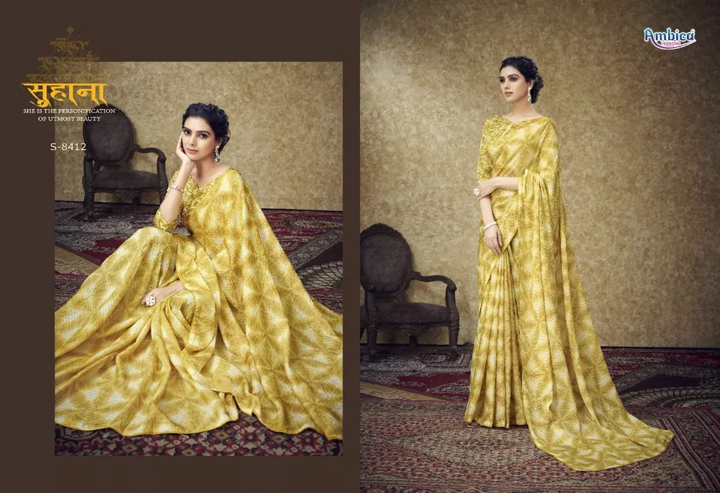 Ambica

Present new collection

Noor

1499

Single n multiple Available

Gst n ship extra uploaded by Aanvi fab on 5/20/2024