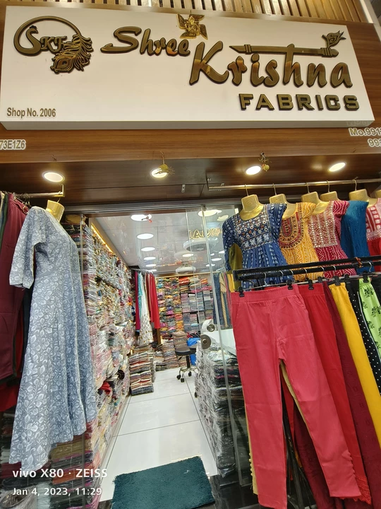 Shop Store Images of Shree krishna fabrics