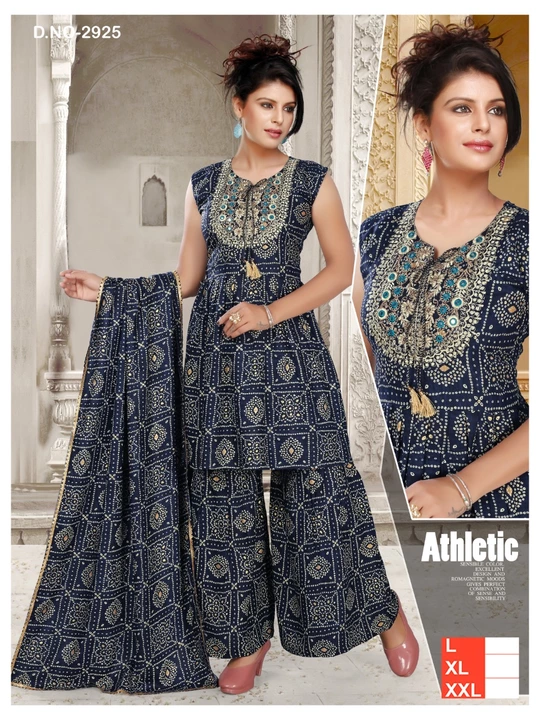 Product uploaded by Shree krishna fabrics on 1/4/2023