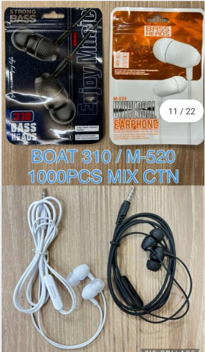 Boat 310 Nylon Wire Earphone With Mic uploaded by business on 1/4/2023