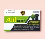 Business logo of Alif hosiery