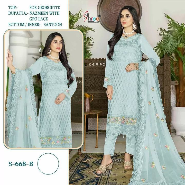 Pakistani suit  uploaded by Agarwal Fashion  on 1/4/2023