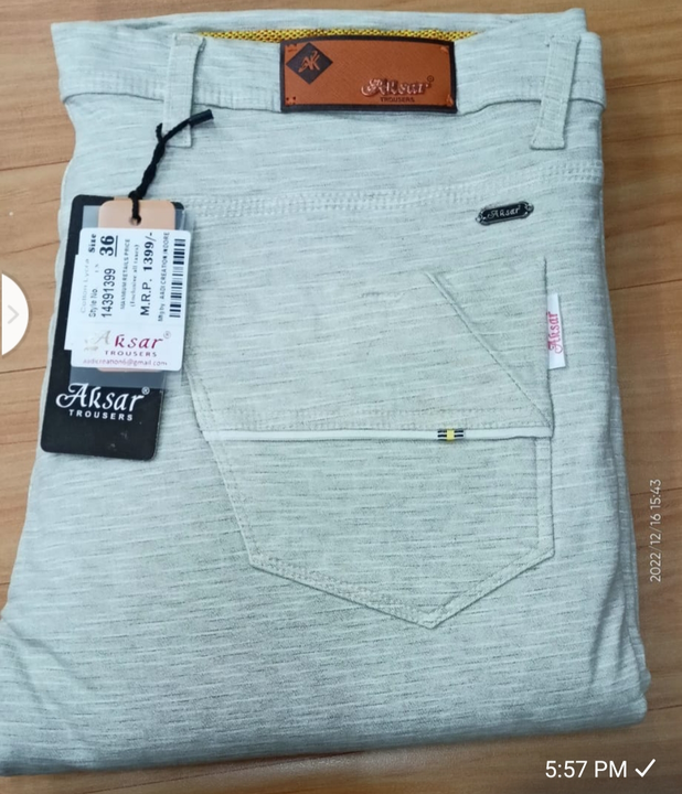 Product uploaded by Aadi creation Aksar trouser on 4/30/2024
