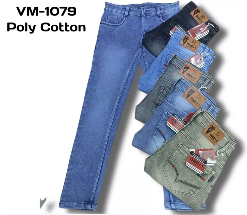 Men's jeans  uploaded by Victory Exports on 1/4/2023