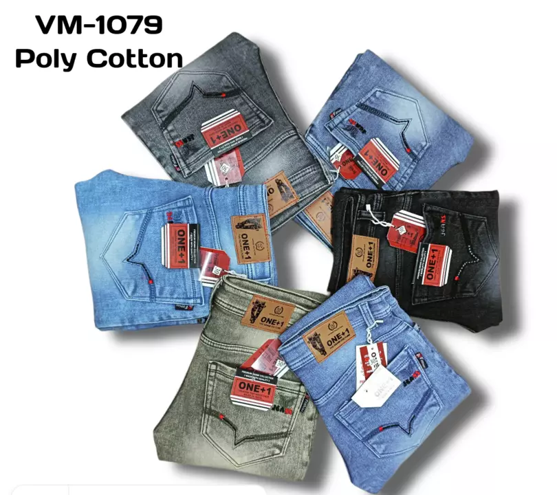 Men's jeans  uploaded by Victory Exports on 1/4/2023