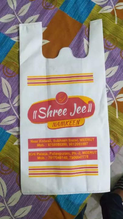 Product uploaded by Shree associates on 1/4/2023