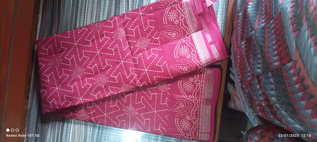 Cotton sarees uploaded by Kudah silks on 1/4/2023