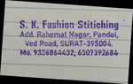 Business logo of S K fashion stitching