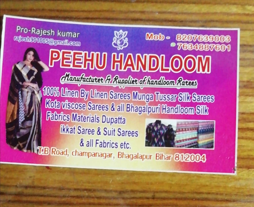 Visiting card store images of Peehu handloom 