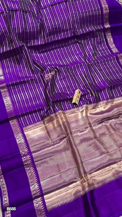 dupion soft silk saree  uploaded by business on 1/4/2023