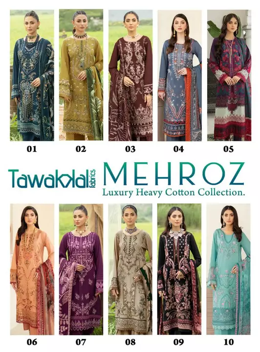 Tawakkal Mehroz Heavy Lawn uploaded by KGN CLOTHING SURAT on 1/4/2023