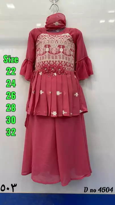 Kids ethnic  uploaded by Garments Deal on 5/3/2024