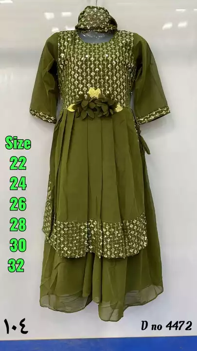 Kids ethnic  uploaded by Garments Deal on 5/29/2024